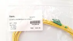 Патчкорд Abee LC/APC-LC/APC duplex, G657A, 2.0mm, 3m - мініатюра 2