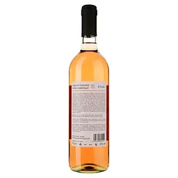 Вино Kavalier Veneto Igt Merlot Rosato, рожеве, сухе, 0,75 л - мініатюра 2
