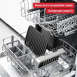 Електрогриль притискний Tefal OptiGrill 2in1 GC772D30 - мініатюра 7