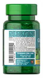 Натуральна добавка Puritan's Pride Ginkgo Biloba Standardized Extract 60 mg 120 капсул - мініатюра 3