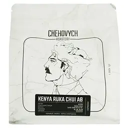 Кава зернова Chehovych Kenya AB Ruka Chui, 1 кг - мініатюра 2