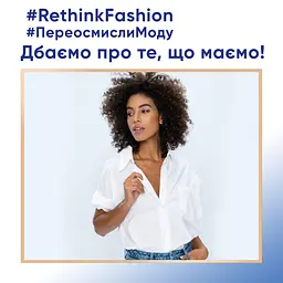 Засіб для делікатного прання Perwoll Renew, 990 мл - мініатюра 7