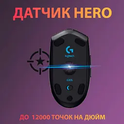 Комп'ютерна миша Logitech Wireless Gaming Mouse G305 Black teh0023049 - мініатюра 6