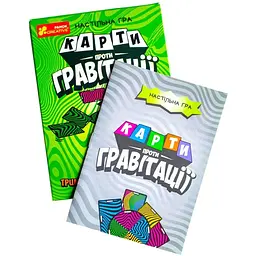 Настільна гра Ранок Карти проти гравітації (10120197У) - мініатюра 5
