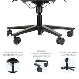 Офісне крісло OfficePro FlexCore OC120B [176673] - мініатюра 12