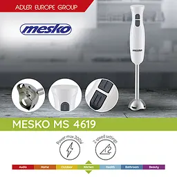 Ручний блендер занурювальний (блендер, міксер, чопер) Mesko MS 4619 потужність 300вт - мініатюра 5