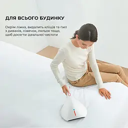 Пилосос для видалення пилового кліща Deerma CM800 [111643] - мініатюра 6