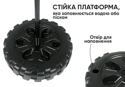 Боксерський набір EasyFit BoxSet для дітей - мініатюра 4