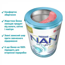 Дитяча суміш NAN 4 Optipro 2'FL від 18 міс. 800 г (7613034698926) - мініатюра 6