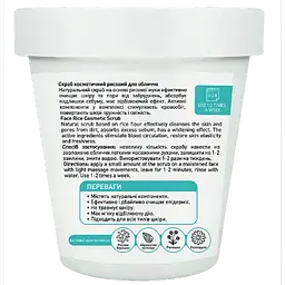 Рисовий скраб для обличчя Joko Blend Face Rice Scrub, 100 г - мініатюра 2