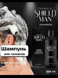 Чоловічий шампунь Farmasi Shield Man Amino Acid 225 мл - мініатюра 2