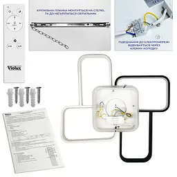 Світильник LED smart INFINITY VIOLUX 90W 3000-5000K +пульт IP20 білий ( 220380 ) - мініатюра 9