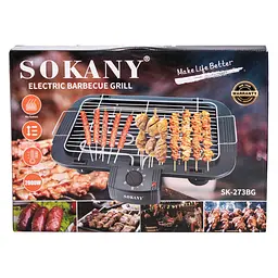 Електричний гриль-барбекю SOKANY SK-273BG 2000 Вт Sokany SK-273BG - мініатюра 7