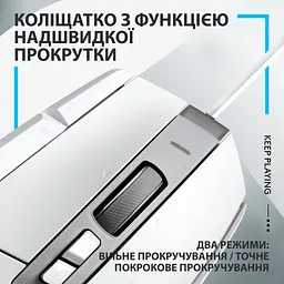 Мишка Logitech G502 X USB White (910-006146) - мініатюра 3
