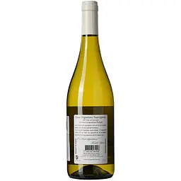Вино Chateau Laur Signature Laur Sauvignon IGP Gascogne біле сухе 0.75 л - мініатюра 4
