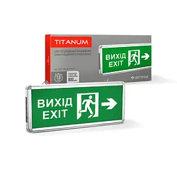 LED світильник аварійний ВИХІД ЗІ СТРІЛКОЮ двосторонній Titanum (27387-000) - мініатюра 1