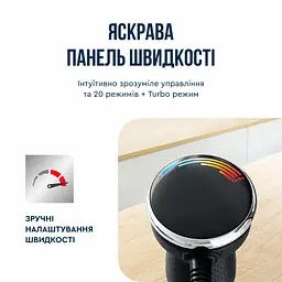 Блендер заглибний 2в1 Tefal Quickchef+ 1000 Вт чаша 800 мл чопер 500 мл турборежим сріблясто-чорний (HB672830) - мініатюра 5