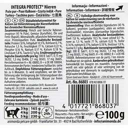 Корм вологий ветеринарний для кішок Integra Protect Renal dishes Pure Turkey при хворобах нирок, моно індичка, 100 г - мініатюра 3