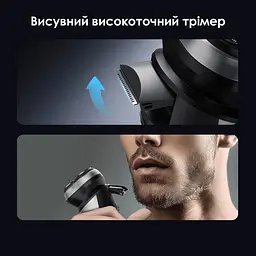 Електробритва Enchen BlackStone Max - мініатюра 7