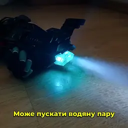 Машинка на радіокеруванні Racing Стиль Формула-1, пускає пар, світиться - мініатюра 2