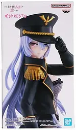 Фігурка Bandai Detailed Elegance Ця порцелянова лялечка закохалася Марін Кітагава My Dress-Up Darling Marin 23 см B MDD KM 23 - мініатюра 7
