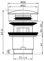 Донний клапан Frap F62-6, автомат, 1 1/4", білий, Білий - мініатюра 3
