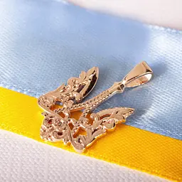 Підвіска герб України з червоного золота P-0023 - мініатюра 3