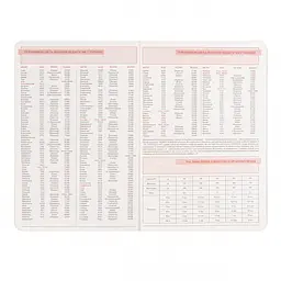 Щоденник діловий Leo Planner 2027 Prime А6 м'який оливковий 352 сторінки (252736) - мініатюра 8
