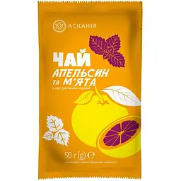 Чай саше Асканія Апельсин та М'ята 50г