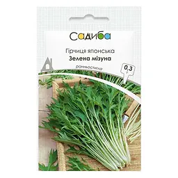 Гірчиця японська Зелена мізуна 0,3 г, Садиба