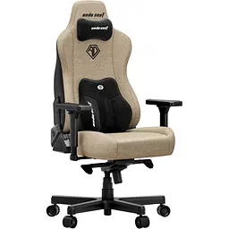 Геймерське крісло Anda Seat Kaiser 3E XL Fabric Dark Beige [AD23YC-XL-09-H-CF-H01] [148760] - мініатюра 2