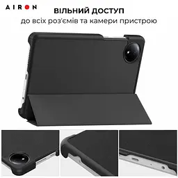 Чехол AIRON Premium для Xiaomi Redmi Pad SE 8.7" 2024 с защитной пленкой и салфеткой Black - мініатюра 10