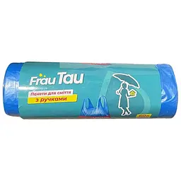 Пакети для смiття FRAU TAU 20шт 60л сині з ручками