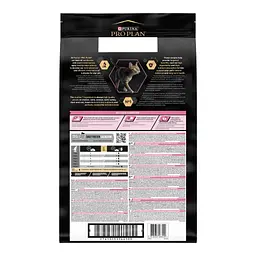 Сухий корм для кішок Purina Pro Plan Delicate Turkey зі смаком індички 10 кг (7613033566509) - мініатюра 2