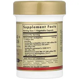 Пробіотики Solgar Advanced 40+ Acidophilus 60 капсул - мініатюра 2
