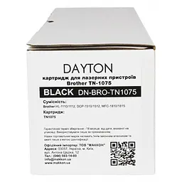 Картридж Dayton Brother TN-1075 1k (DN-BRO-TN1075) - мініатюра 8
