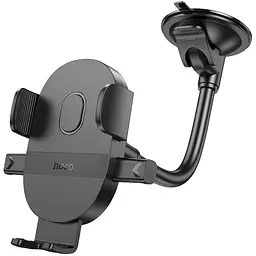 Автотримач Hoco H20 Mighty one-button (windshield) Black