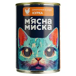 Набір вологого корму для котів М'ясна миска шматочки в соусі Мікс 8 шт x 415 г - мініатюра 3
