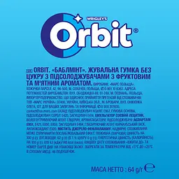 Гумка жувальна Orbit Bottle Баблмінт, 64 г (788247) - мініатюра 3
