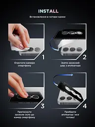 Захисне скло для камери Samsung Galaxy S25 5G, Supreme BI, прозорий колір, з рамкою, глянцеве скло для захисту лінз, протиударне, прозоре, з клейовим шаром по контуру, не впливає на якість фото, ArmorStandart (ARM83219) - мініатюра 10
