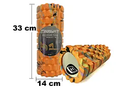 Масажний ролик Grid Roller 33 см v.1.1 Multi Помаранчевий EasyFit fit0024950