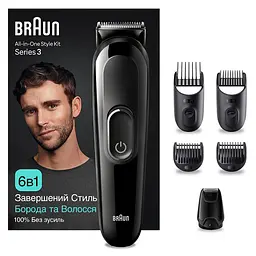 Тример Braun MGK 3410 для голови та бороди (6907780) - мініатюра 2