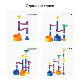 Конструктор Mideer Marble track 51 деталь (MD2264) - мініатюра 6