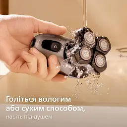 Електробритва для голови Philips Pro Series 7000 HS7980/15  - мініатюра 4