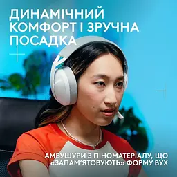 Навушники Logitech G321 Lightspeed White - мініатюра 6