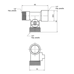 Кран приладовий кульовий SD Plus 1/2"х3/4"х1/2" ЗЗВ SD186W152015 - мініатюра 2