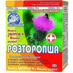 Фиточай N22 Ключі Здоров'я расторопши плоды 75 г 