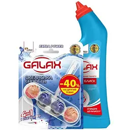 Набір GALAX Засіб для чищення унітазу "Ультра блиск" 750г + Засіб для чищення туалету Океанська свіжість 55г