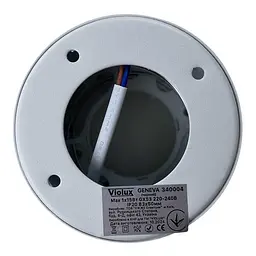Світильник точковий накладний GENEVA GX53 IP20 білий Violux ( 340004 ) - мініатюра 4