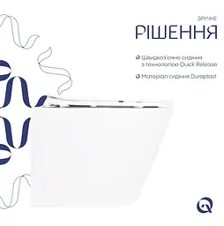 Унітаз підвісний Qtap Swan Ultra Quiet White, з сидінням Slim Duroplast/ Soft-close/ Quick Release QT16335180W - мініатюра 3